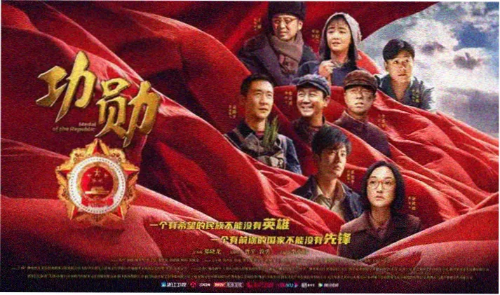 亚洲第一福利视频 科幻巨制