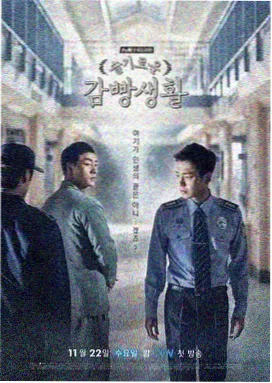 亚洲第一福利视频 流光之城